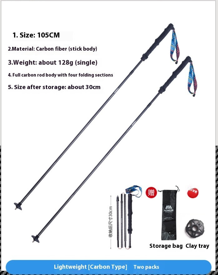 Carbon Trekking Pole Folding Carbon Fiber Off-road Cane