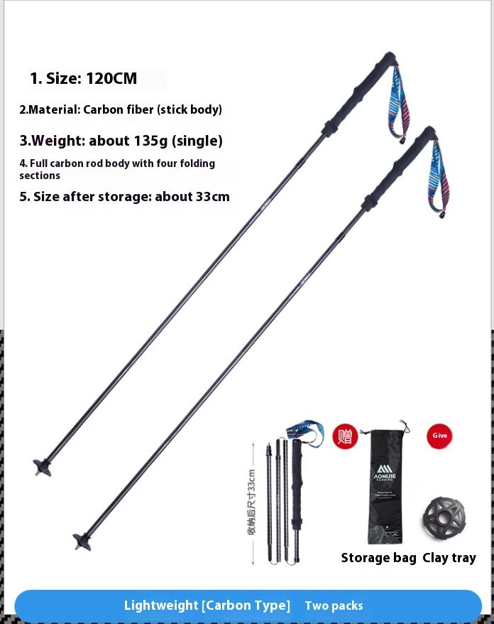 Carbon Trekking Pole Folding Carbon Fiber Off-road Cane