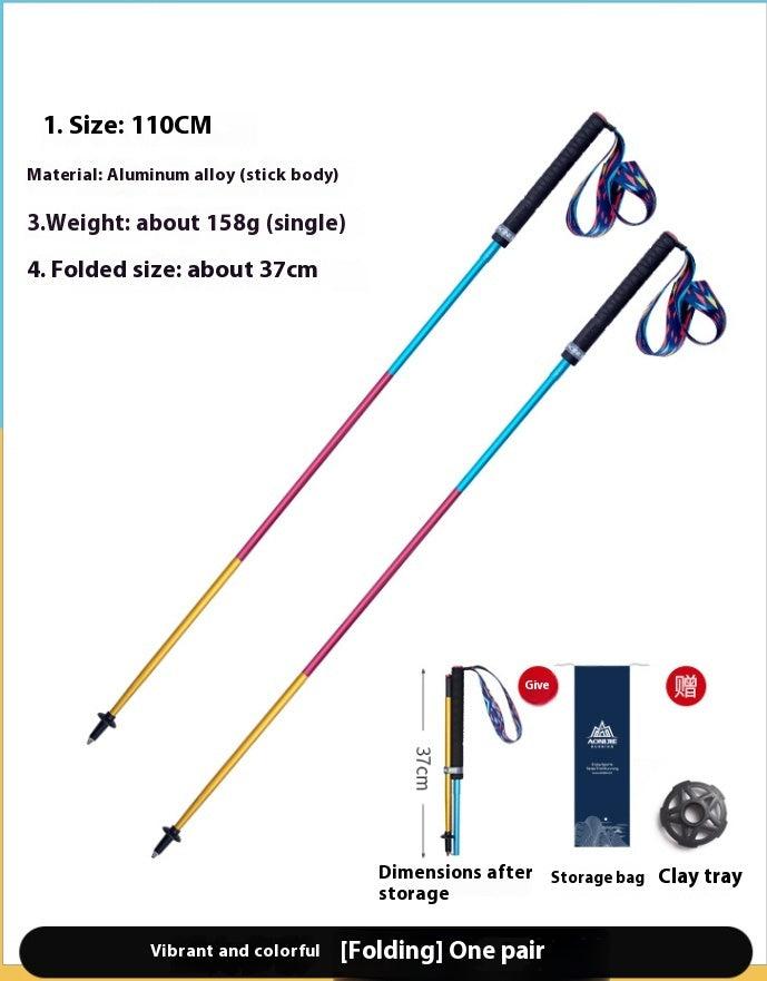 Carbon Trekking Pole Folding Carbon Fiber Off-road Cane