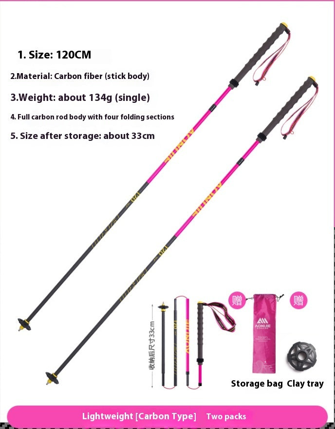 Carbon Trekking Pole Folding Carbon Fiber Off-road Cane