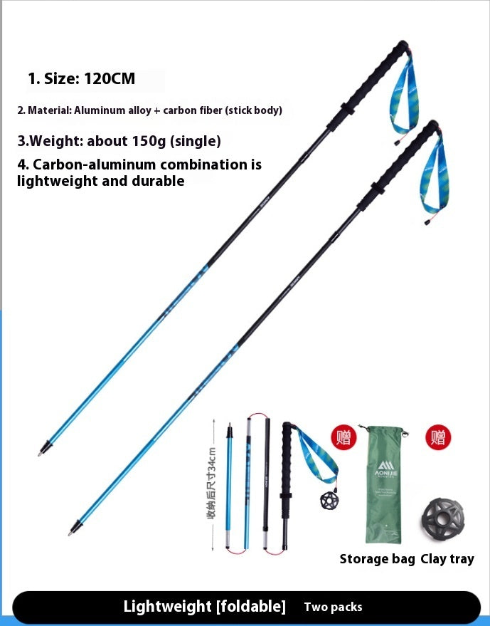 Carbon Trekking Pole Folding Carbon Fiber Off-road Cane