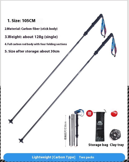 Carbon Trekking Pole Folding Carbon Fiber Off-road Cane