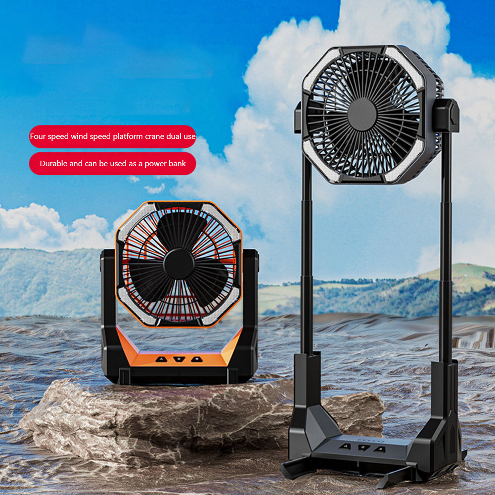 8000mAh Telescopic Wireless Electric Fan Outdoor Camping Fan USB Charging Portable Emergency Power Bank 4-speed Camping Supplies