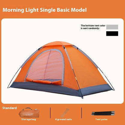 Outdoor Manual Tent Outdoor Camping Single Person Portable Simple Sun Protection Anti Mosquito Park Indoor Beach