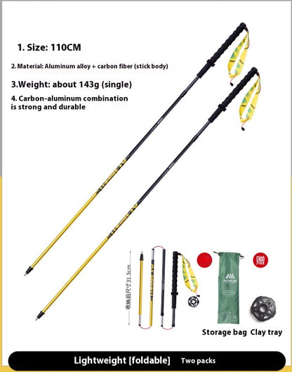 Carbon Trekking Pole Folding Carbon Fiber Off-road Cane