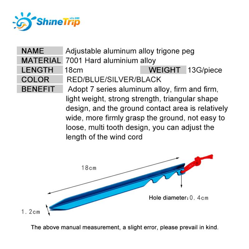 Shinetrip 6pcs/lot adjustable touch point aluminum alloy tent pegs Multi tooth  Super light stake camping tent accessories