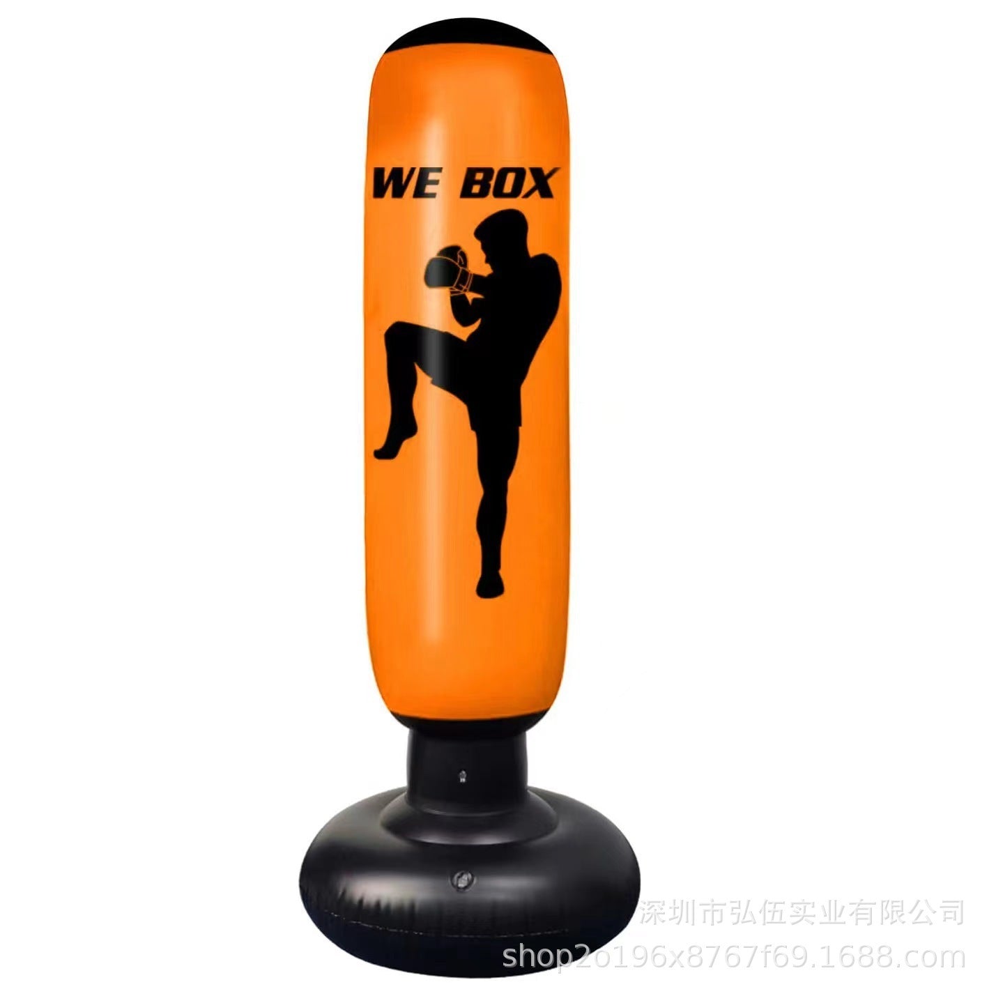 Leather Pattern Inflatable Boxing Column Tumbler Children's Vertical Fitness Vent Toys