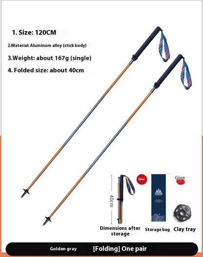 Carbon Trekking Pole Folding Carbon Fiber Off-road Cane