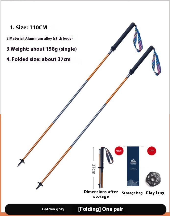 Carbon Trekking Pole Folding Carbon Fiber Off-road Cane