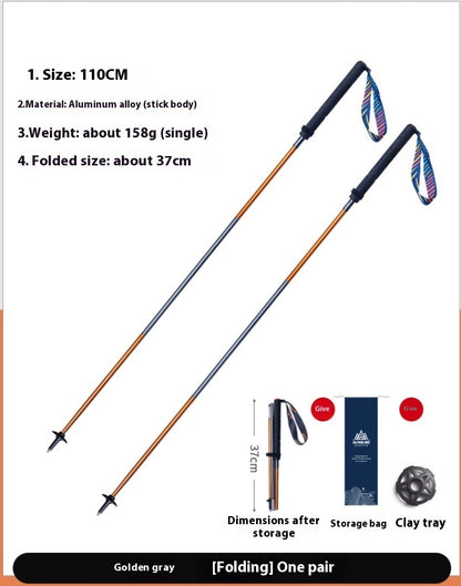 Carbon Trekking Pole Folding Carbon Fiber Off-road Cane