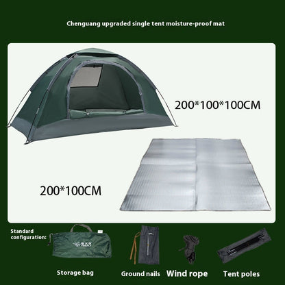 Outdoor Manual Tent Outdoor Camping Single Person Portable Simple Sun Protection Anti Mosquito Park Indoor Beach