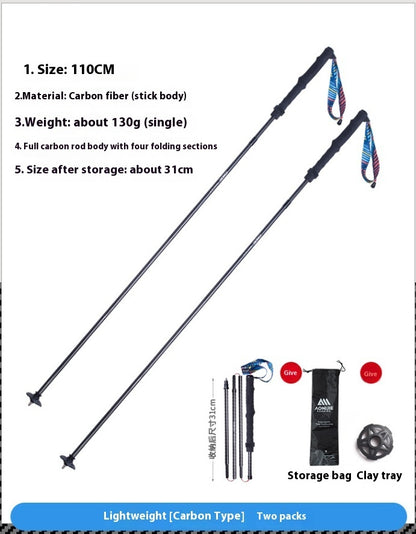 Carbon Trekking Pole Folding Carbon Fiber Off-road Cane