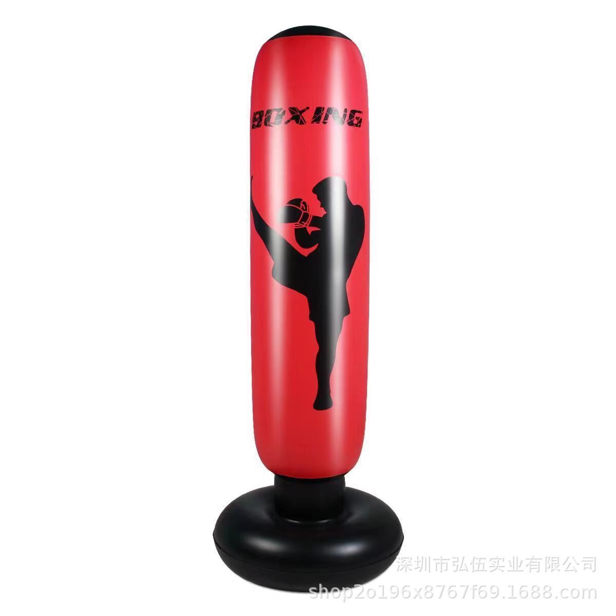 Leather Pattern Inflatable Boxing Column Tumbler Children's Vertical Fitness Vent Toys